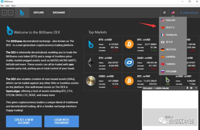 钱包官方下载_钱包官方网站_如何确保你从官网安全下载imtoken钱包?