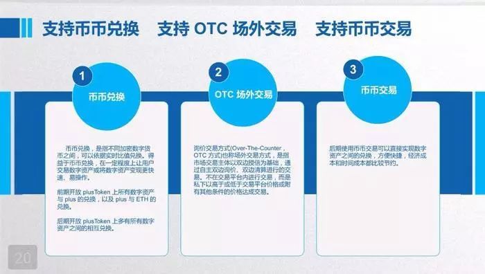 钱包官方下载_如何确保你从官网安全下载imtoken钱包？_钱包app官网下载安装