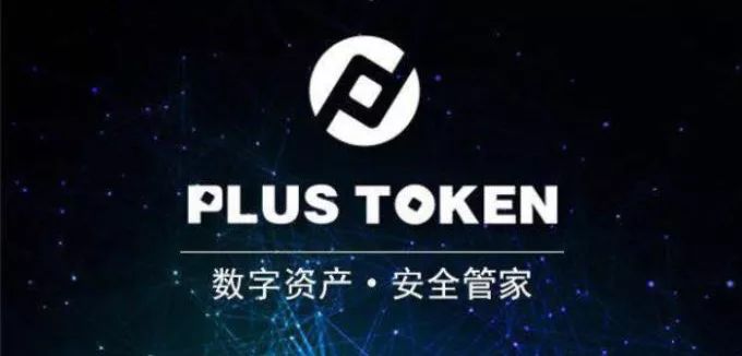 钱包官方下载_钱包app官网下载安装_如何确保你从官网安全下载imtoken钱包？
