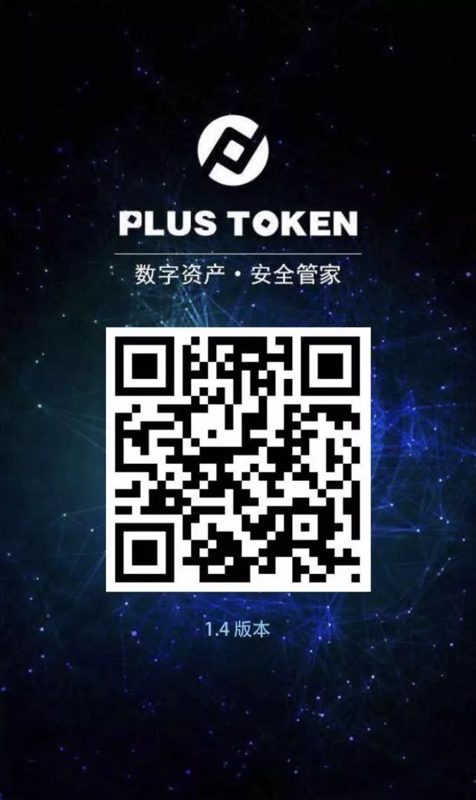 钱包官方下载_如何确保你从官网安全下载imtoken钱包？_钱包app官网下载安装