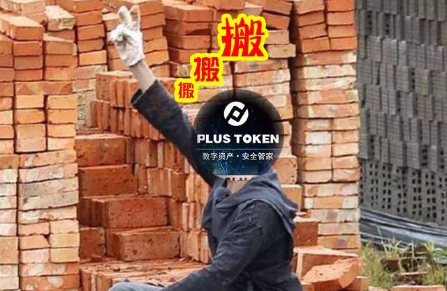 钱包app官网下载安装_如何确保你从官网安全下载imtoken钱包？_钱包官方下载