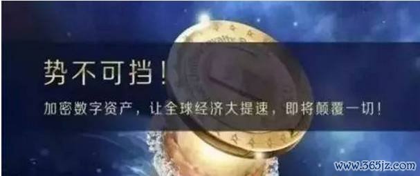 数字货币的价值尺度_货币数字化意义_数字货币的用户行为分析
