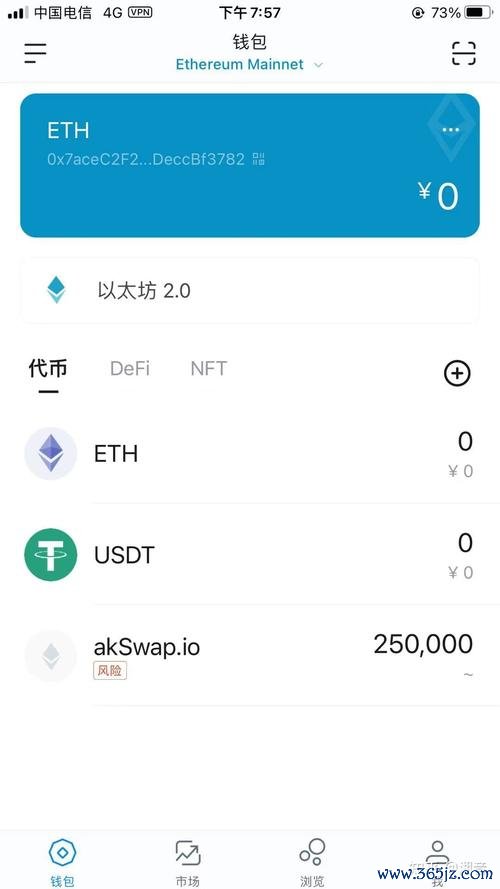 tokenim钱包安卓版的功能多样性与应用场景，助您合理利用每一个工具进行投资。_钱包的应用_钱包应用是干什么的