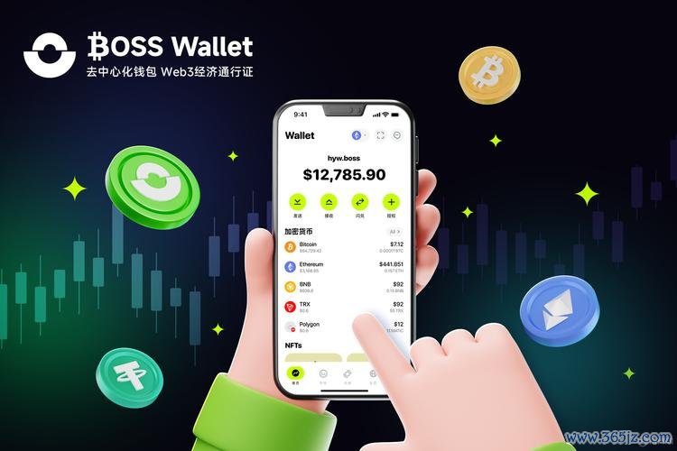 市场洞察手机版_imToken安卓版的市场洞察与预测，助您在瞬息万变的市场中把握机会。_市场洞察官网