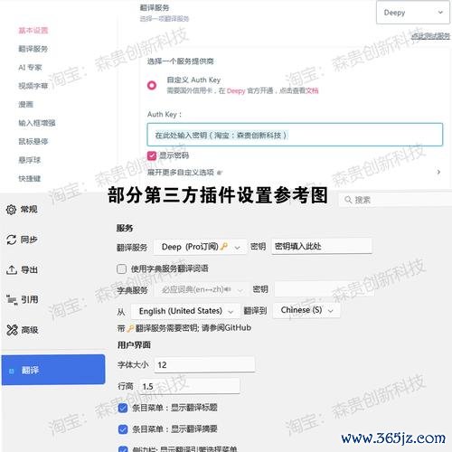 tokenim钱包官方下载后如何快速完成身份验证与设置，确保安全性与效率的完美结合。_错觉性结合_钱包验证码是什么