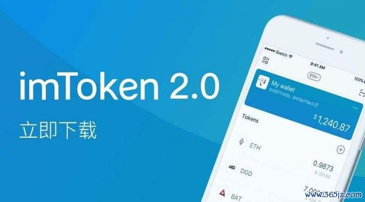 数字钱包中的资产如何变现_imtoken钱包：最受欢迎的数字资产管理工具_数字钱包总额