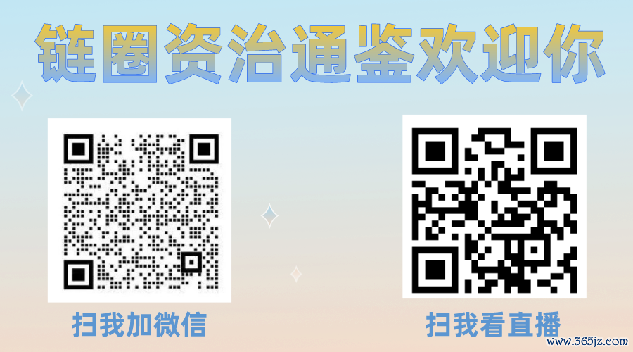 token钱包安卓版的开源社区与技术支持，帮助用户在加密货币交易中获得更好体验。_开源的钱包_钱包开发