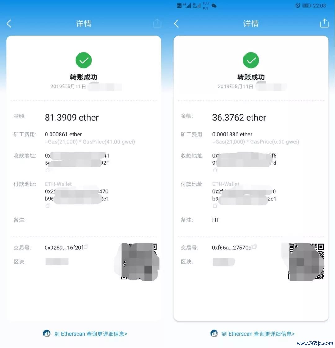 登陆获取token_如何在imToken官网上获取用户案例_获取apptoken