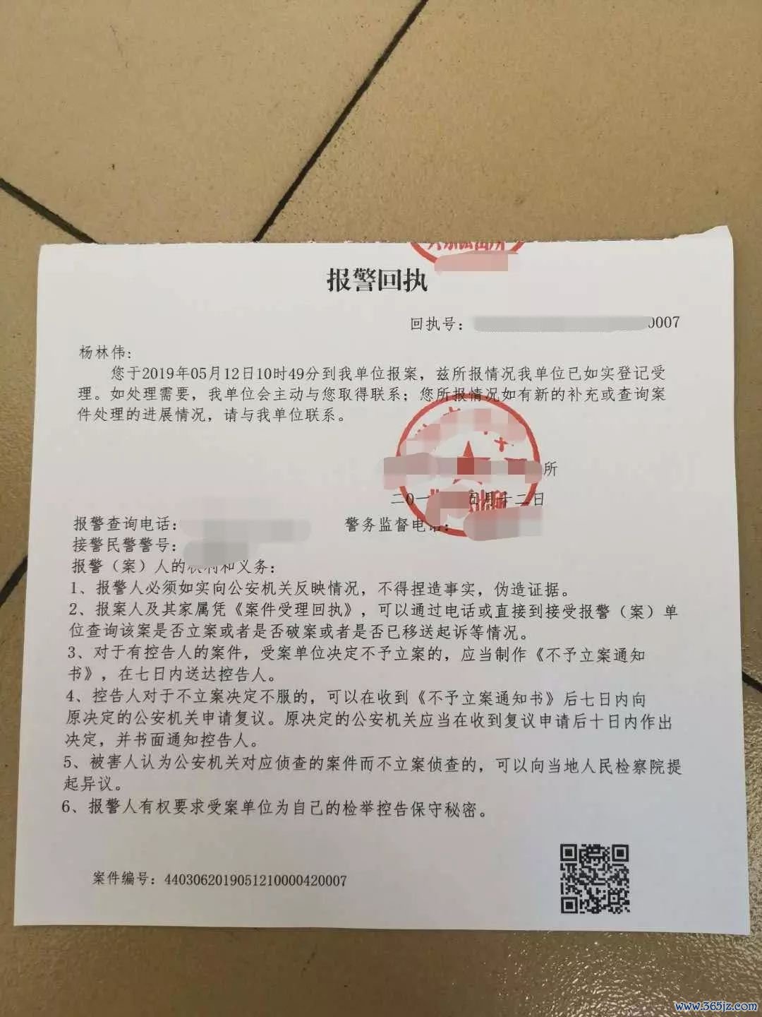 如何在imToken官网上获取用户案例_登陆获取token_获取apptoken