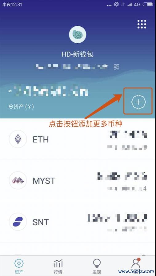 钱包app官网下载_通过官网下载im钱包App安卓版本的指南_钱包官方下载