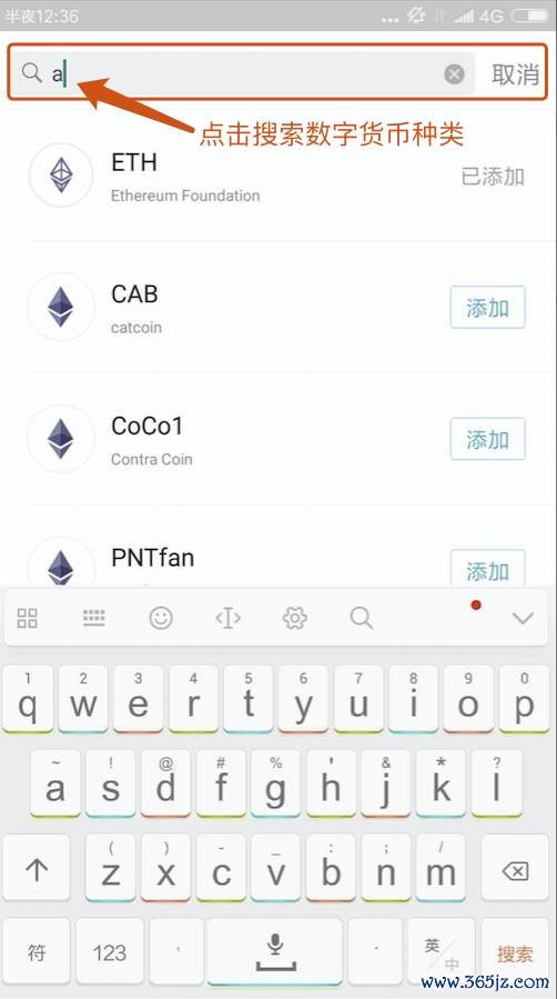 钱包官方下载_钱包app官网下载_通过官网下载im钱包App安卓版本的指南