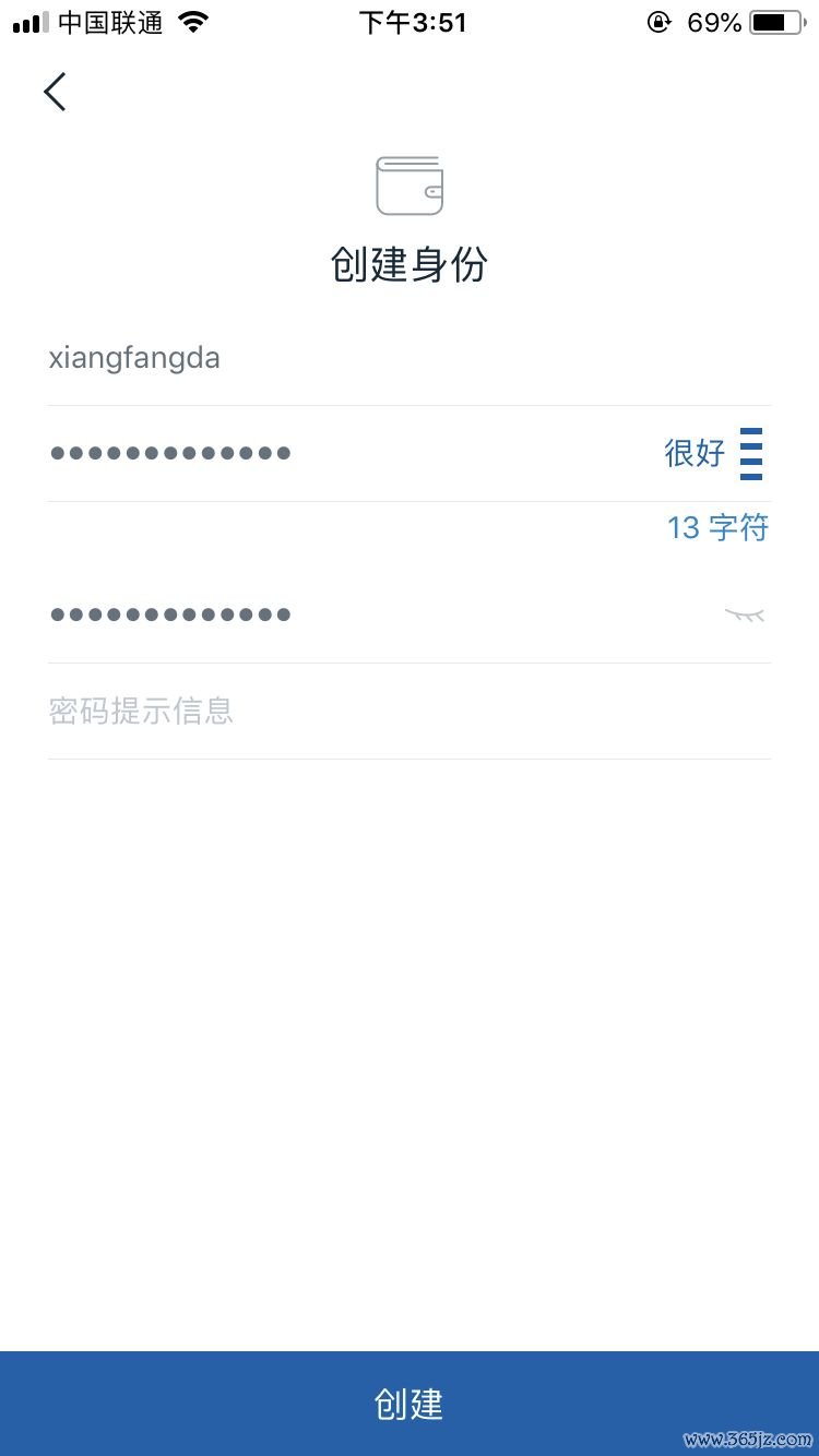 苹果钱包app官网下载安装_如何在官网下载并安装imtoken钱包苹果版？_钱包app苹果版