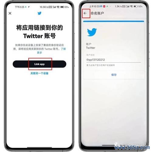 安卓验证码平台客户端_安卓验证器_如何验证下载imtoken安卓版的安全性？