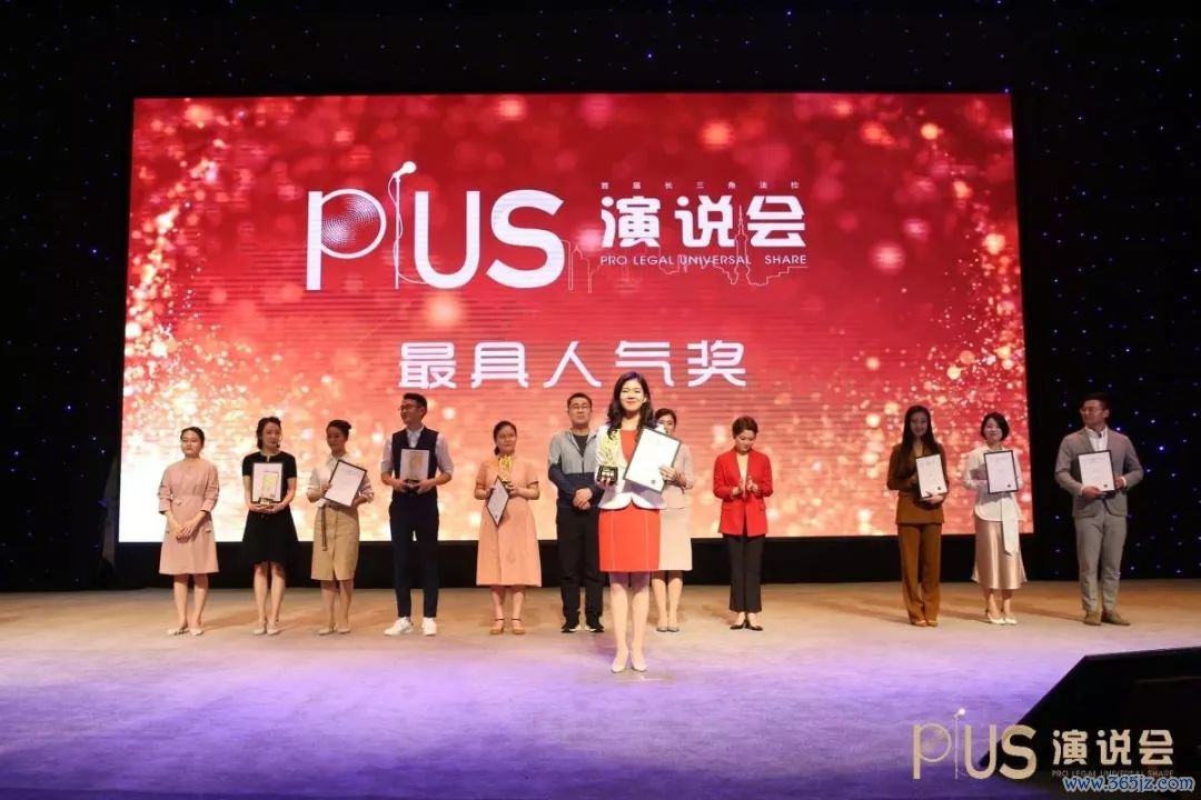 比特币的传输机制_比特币传播的社会网络：影响其认知与接受度的载体_比特币的载体