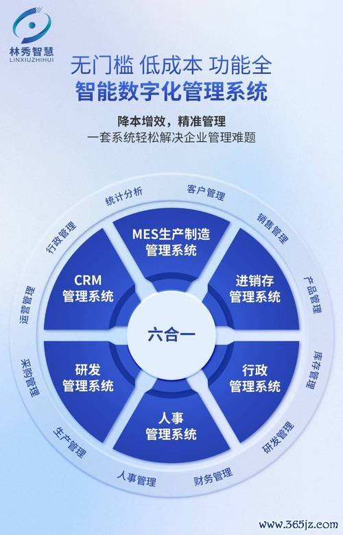 win7系统下载官网_im钱包官网下载安装的系统要求与兼容性_壹钱包下载官网