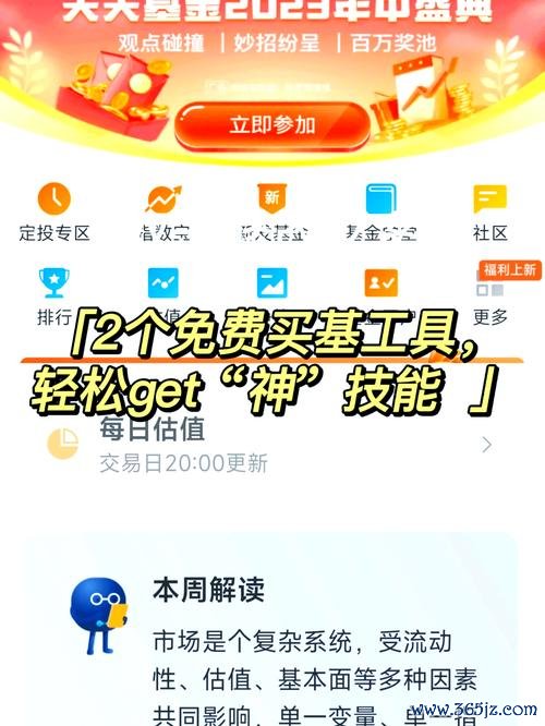 如何在token.im安卓版官网中追踪投资组合收益，帮助您每一步都与目标保持一致？_如何在token.im安卓版官网中追踪投资组合收益，帮助您每一步都与目标保持一致？_如何在token.im安卓版官网中追踪投资组合收益，帮助您每一步都与目标保持一致？