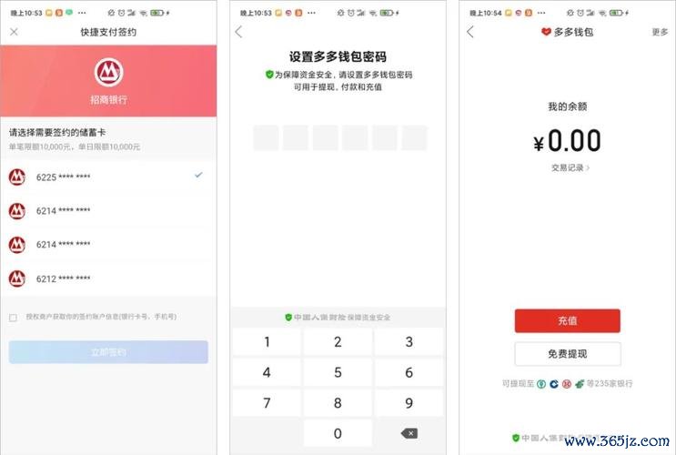 钱包jr_钱包αpp_深入解析im钱包用户界面的友好性与易操作性，让投资变得轻松简单！