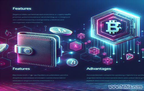 探讨imtoken钱包官方app的隐私保护功能_钱包会不会记录你的私钥吗_钱包隐私密码怎么取消